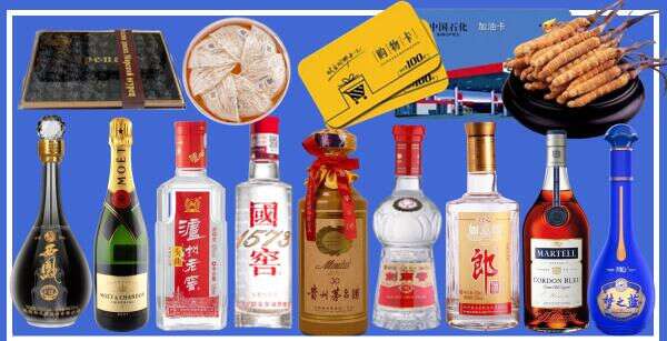 九江柴桑区德才烟酒经营部
