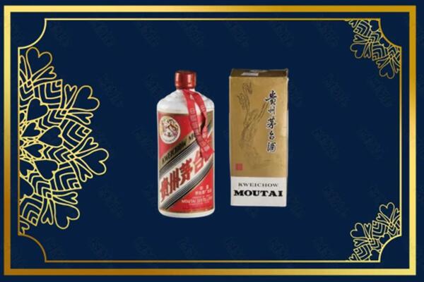九江柴桑区回收巽风茅台酒