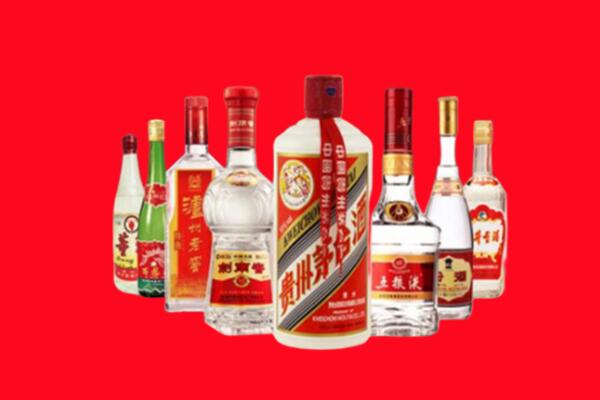 九江柴桑区回收名酒
