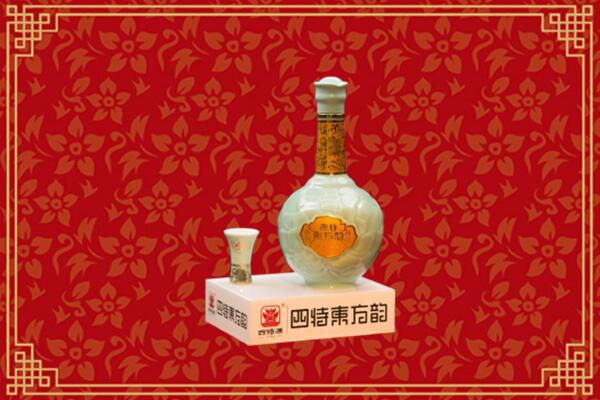 九江柴桑区回收四特酒