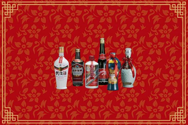 九江柴桑区回收白酒