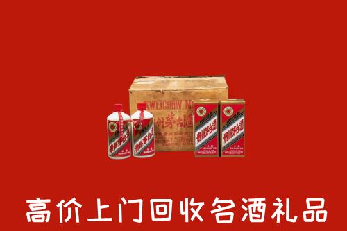九江柴桑区回收铁盖茅台酒