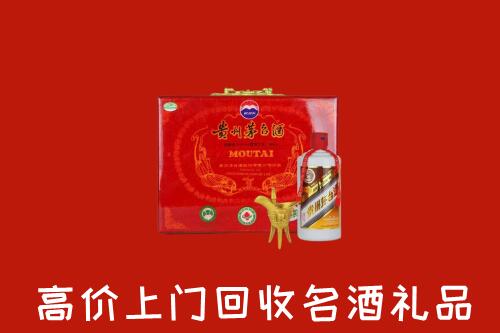九江柴桑区回收茅台酒瓶